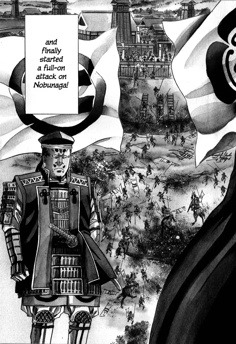 Nobunaga no Chef Chapter 80 10